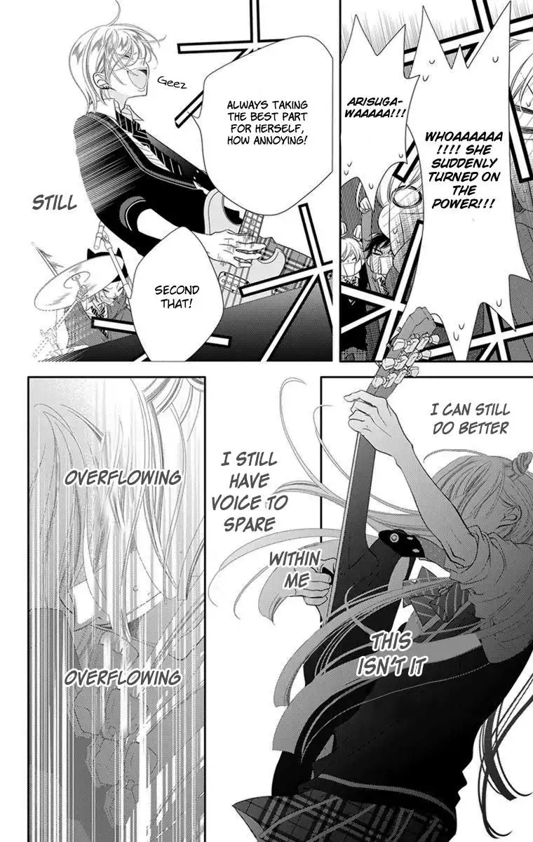 Fukumenkei Noise Chapter 35