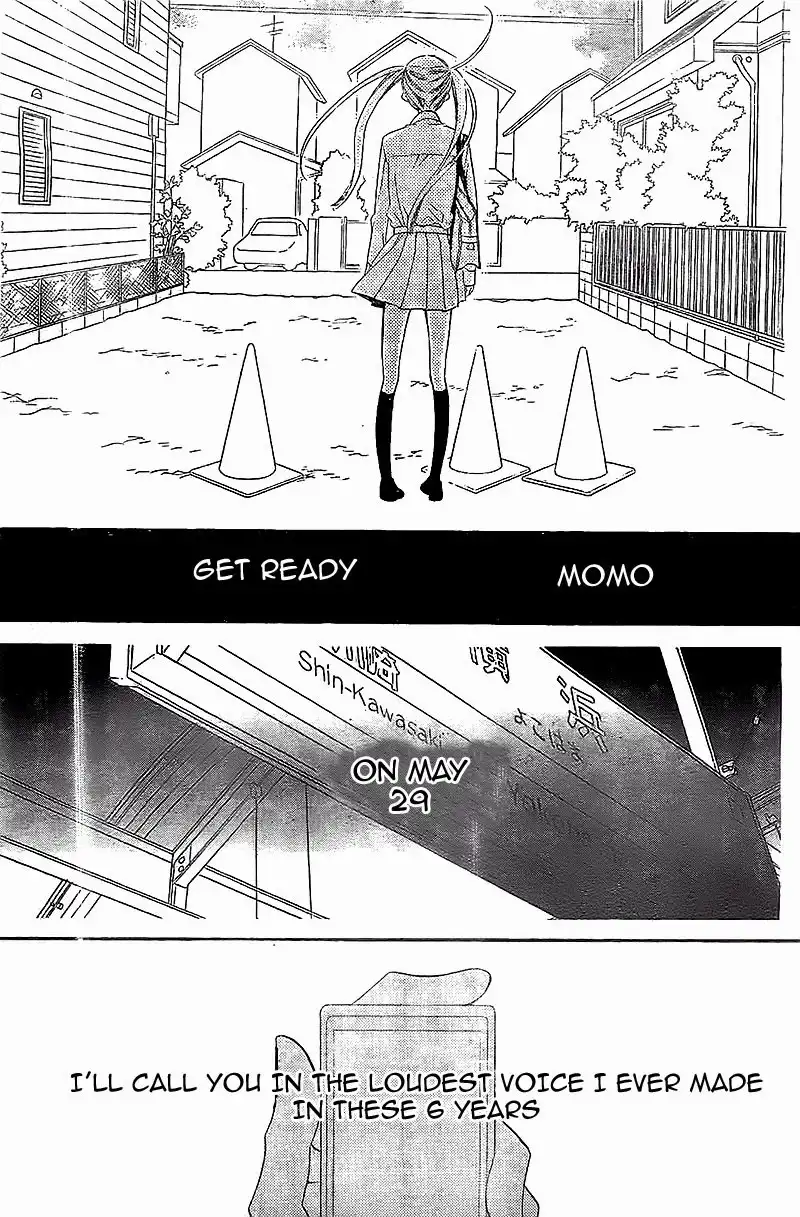 Fukumenkei Noise Chapter 9