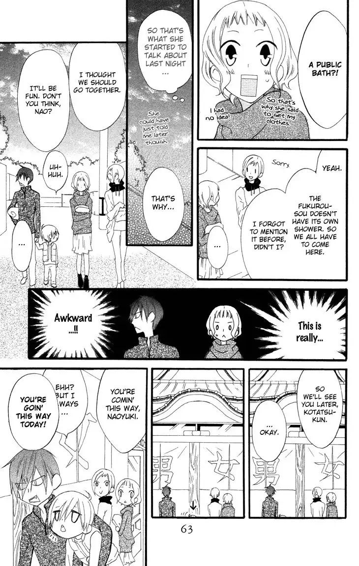 Fukurousou Aki Arimasu Chapter 2