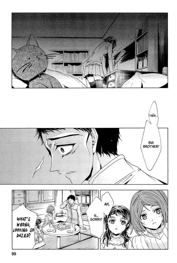 Fukushuu Kyoushitsu Chapter 13