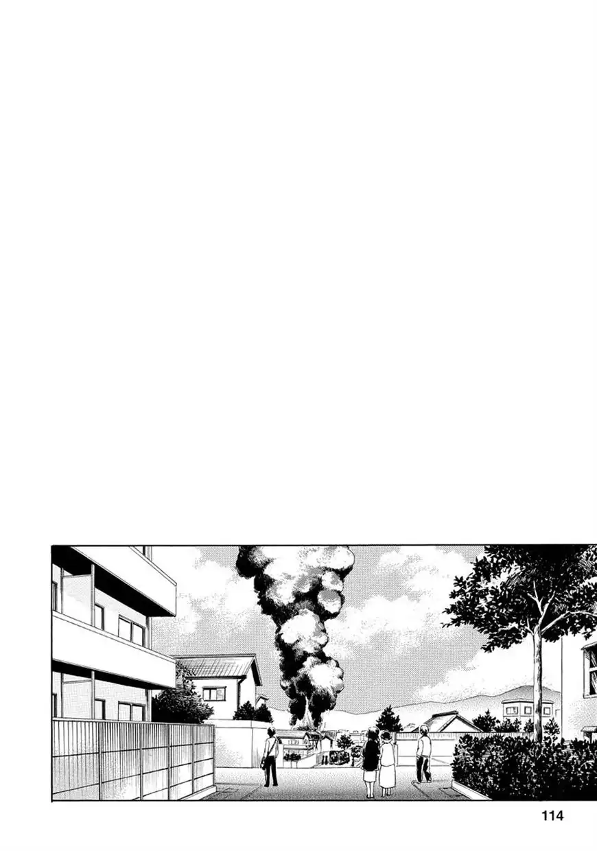 Fukushuu Kyoushitsu Chapter 22