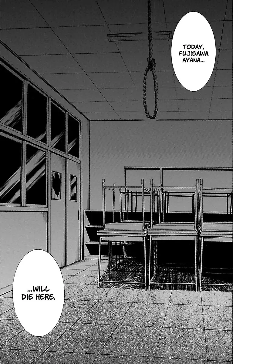 Fukushuu Kyoushitsu Chapter 24