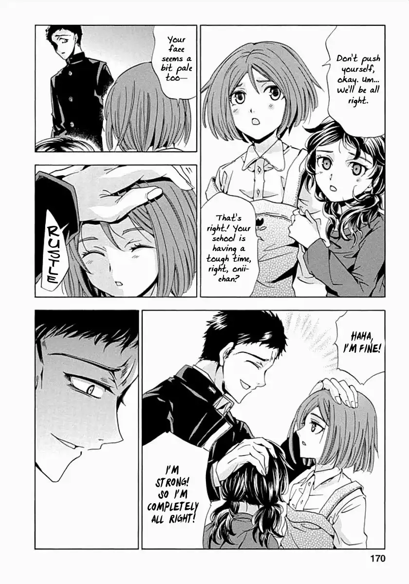 Fukushuu Kyoushitsu Chapter 9