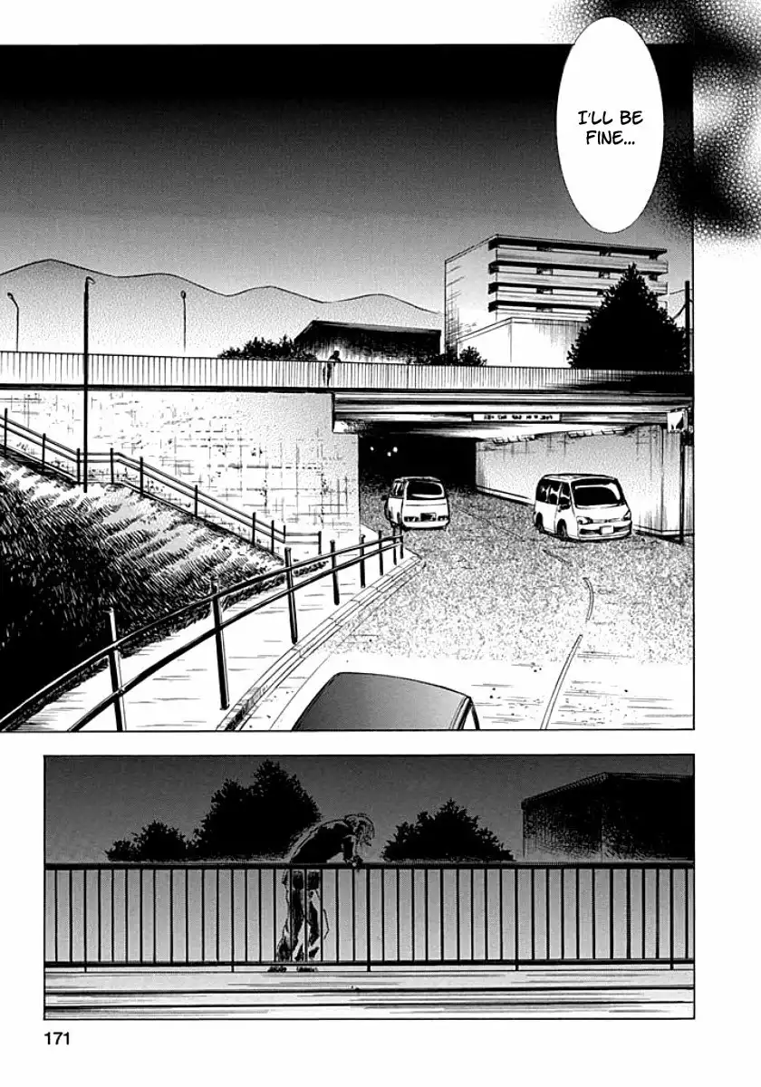 Fukushuu Kyoushitsu Chapter 9