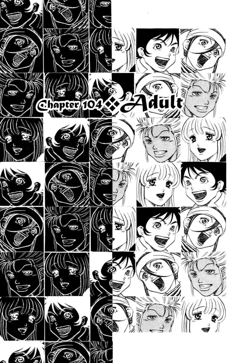 Full Ahead! Coco Chapter 104