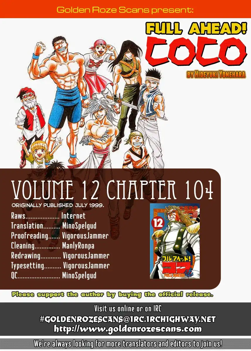 Full Ahead! Coco Chapter 104