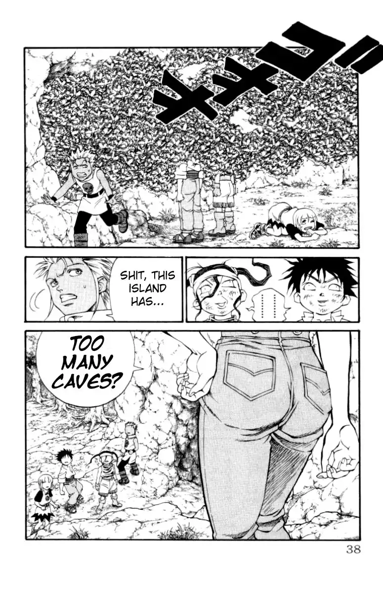 Full Ahead! Coco Chapter 107