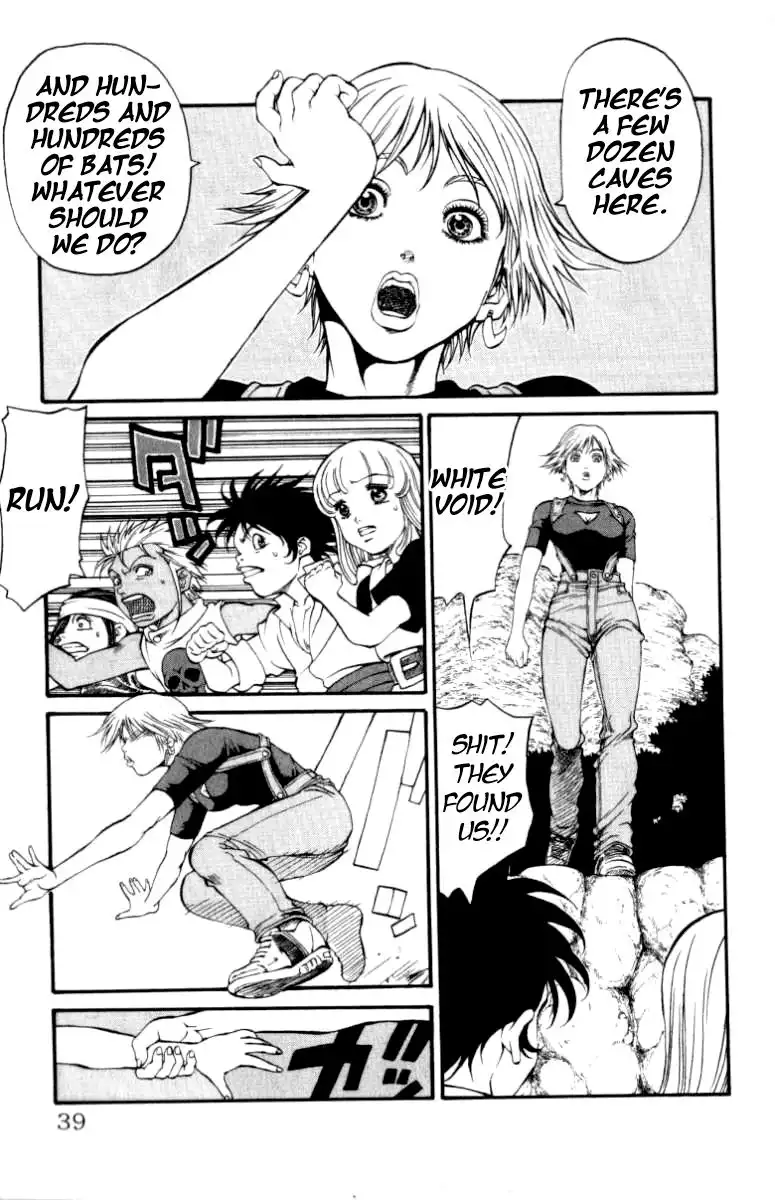 Full Ahead! Coco Chapter 107