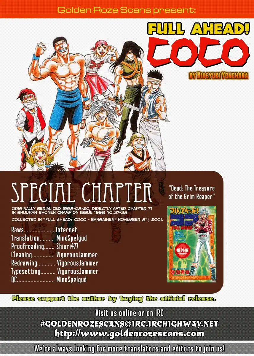 Full Ahead! Coco Chapter 114.5