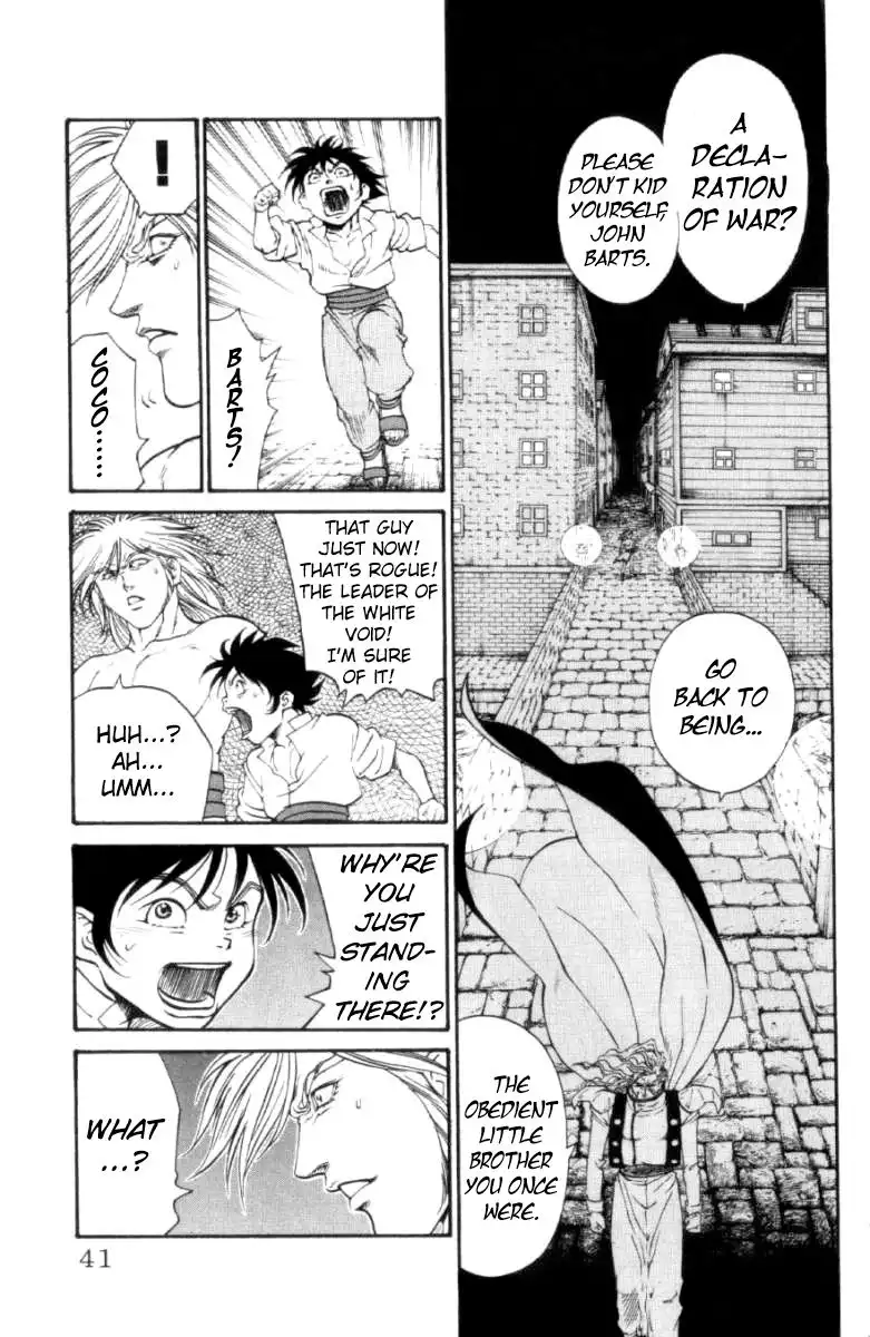 Full Ahead! Coco Chapter 116