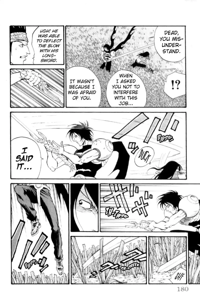 Full Ahead! Coco Chapter 123