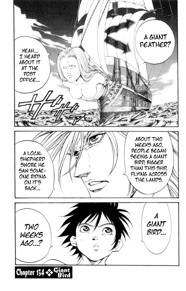 Full Ahead! Coco Chapter 134