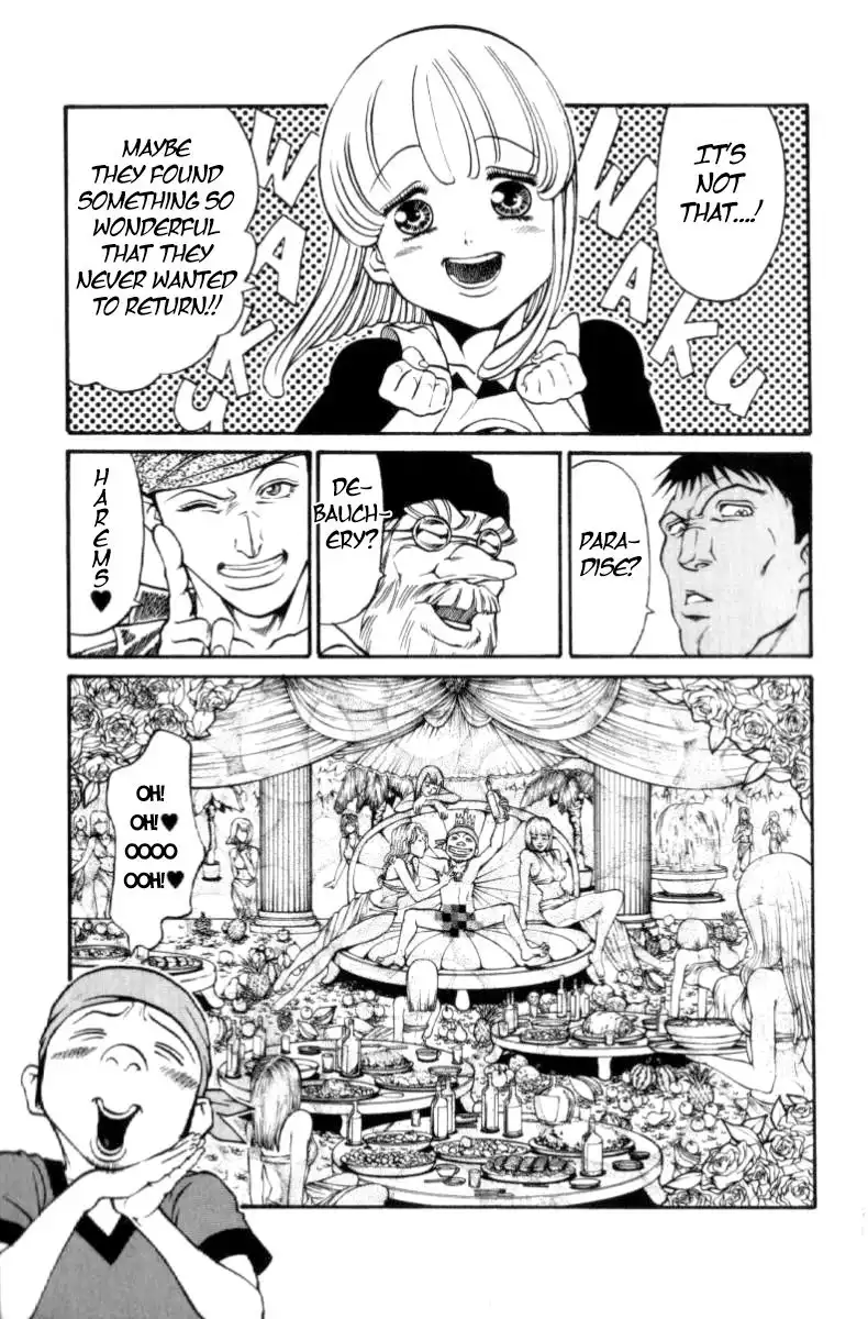 Full Ahead! Coco Chapter 149