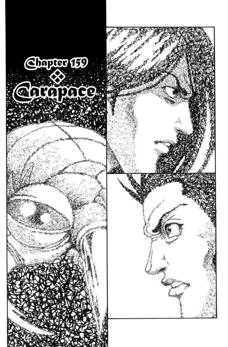 Full Ahead! Coco Chapter 159