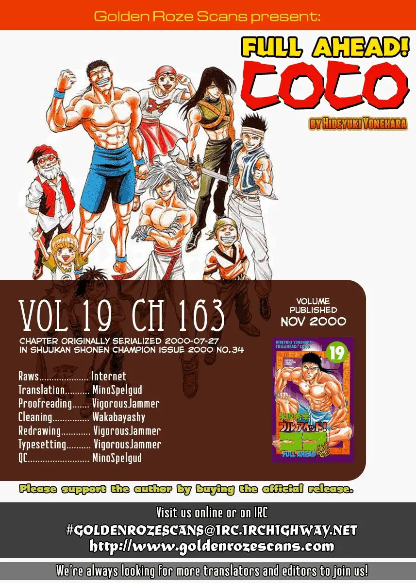 Full Ahead! Coco Chapter 163