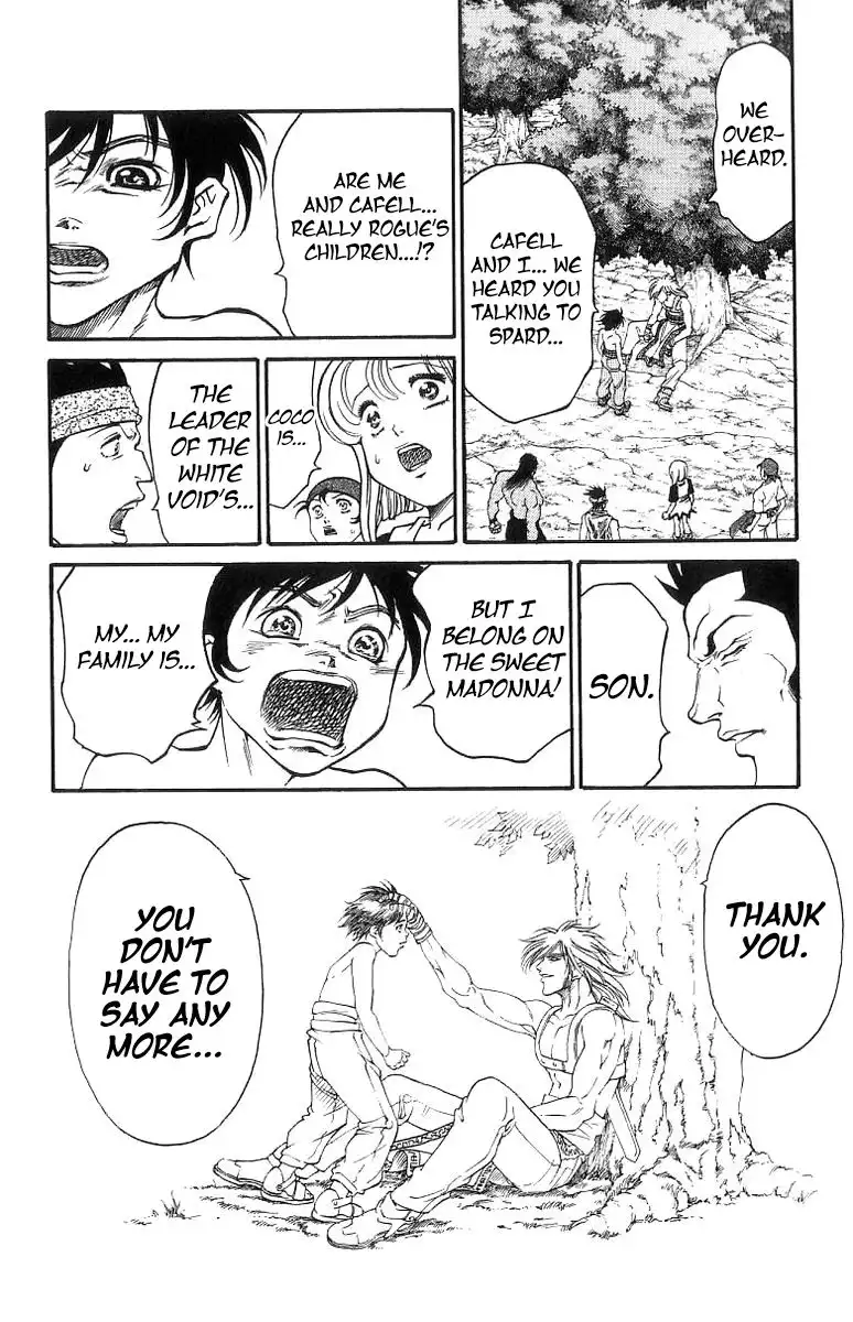 Full Ahead! Coco Chapter 167