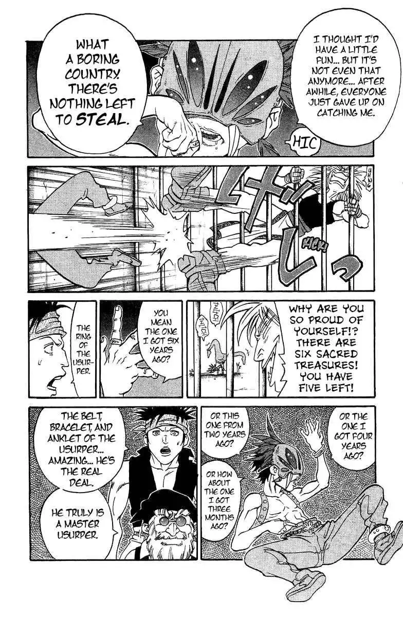 Full Ahead! Coco Chapter 168.5