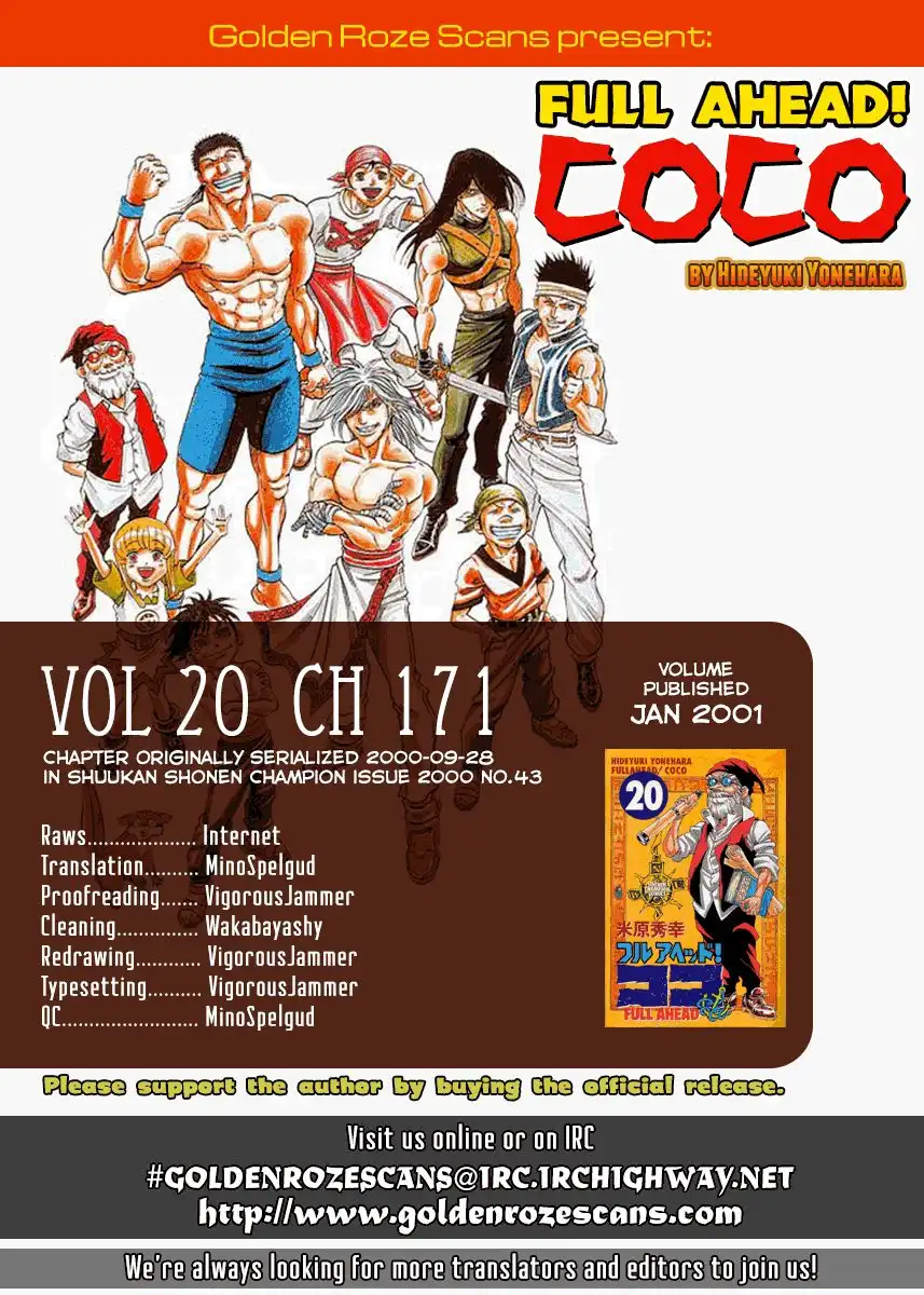 Full Ahead! Coco Chapter 171