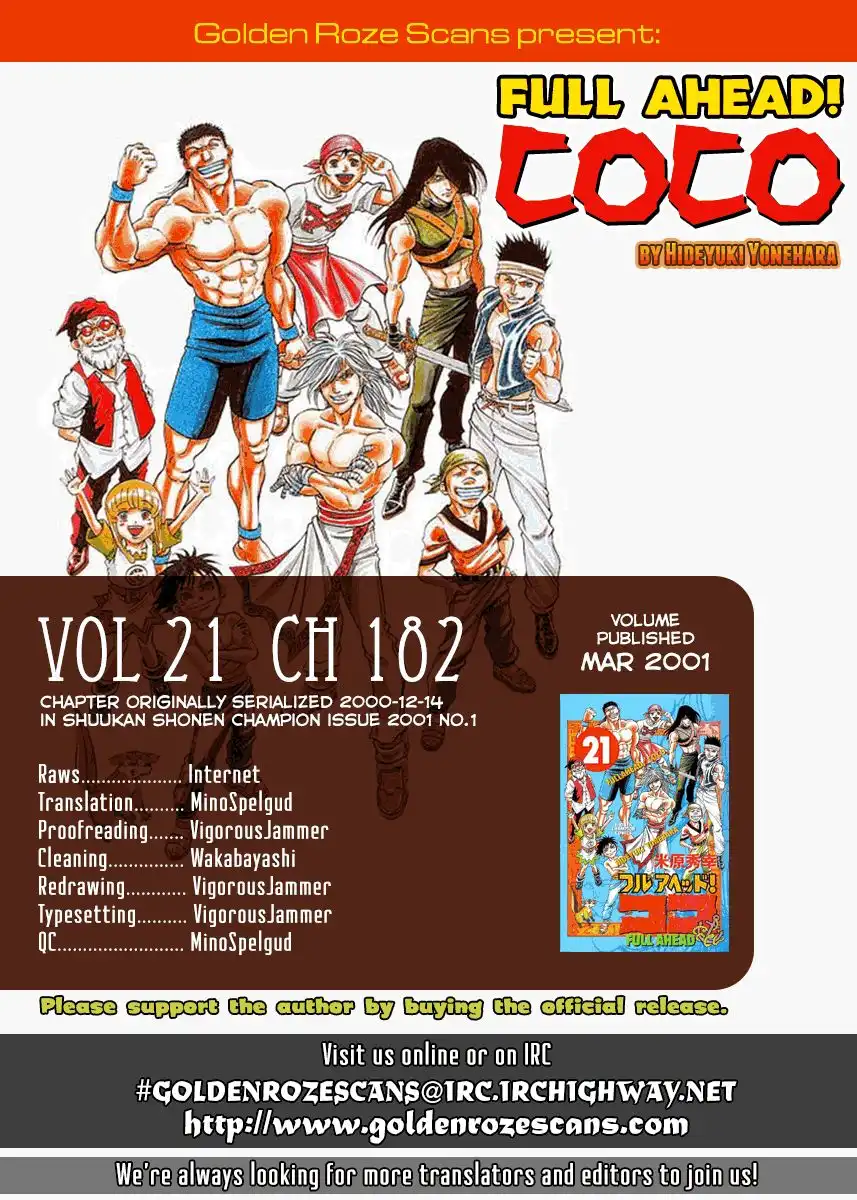 Full Ahead! Coco Chapter 182