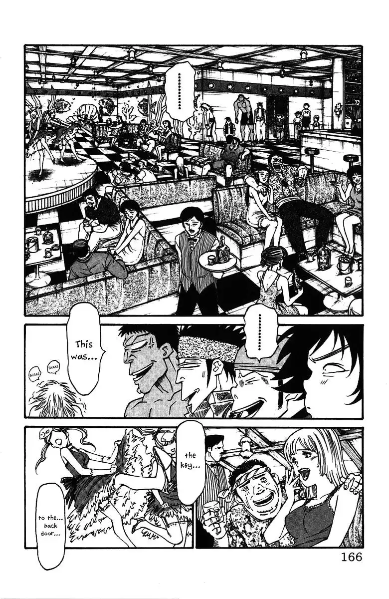 Full Ahead! Coco Chapter 185