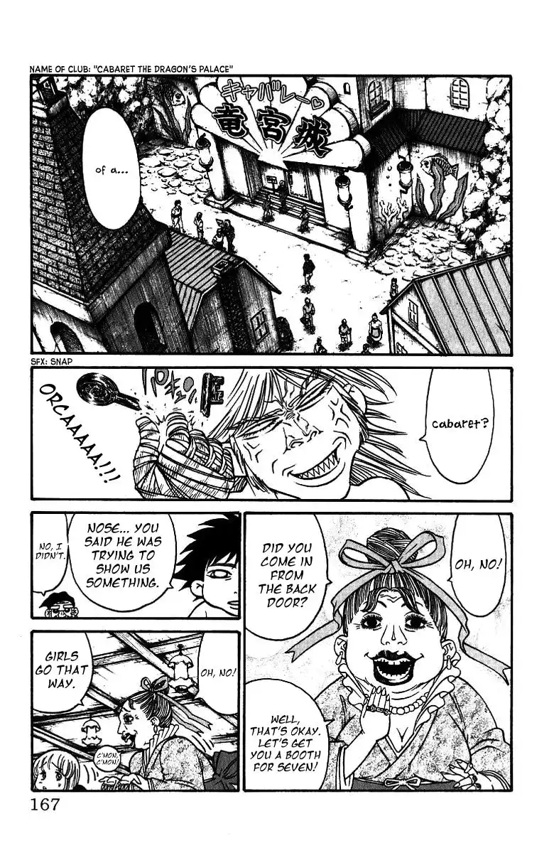 Full Ahead! Coco Chapter 185