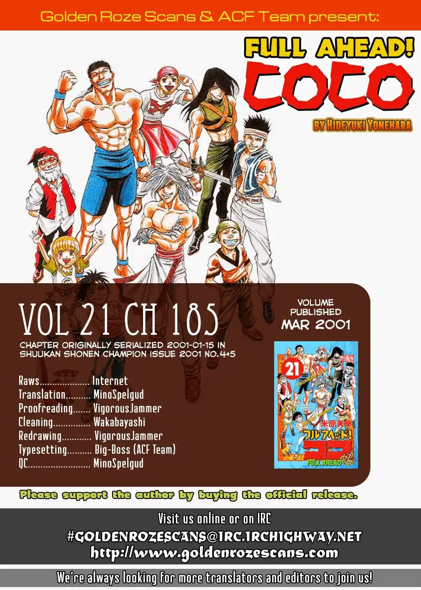 Full Ahead! Coco Chapter 185