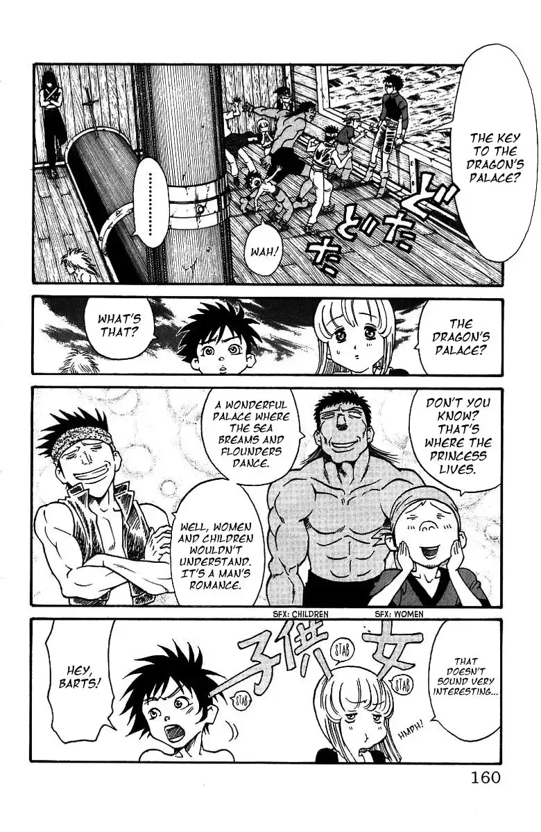 Full Ahead! Coco Chapter 185