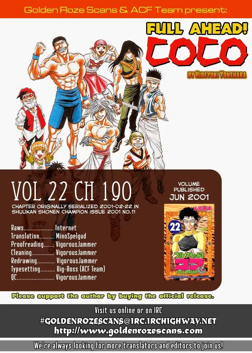Full Ahead! Coco Chapter 190
