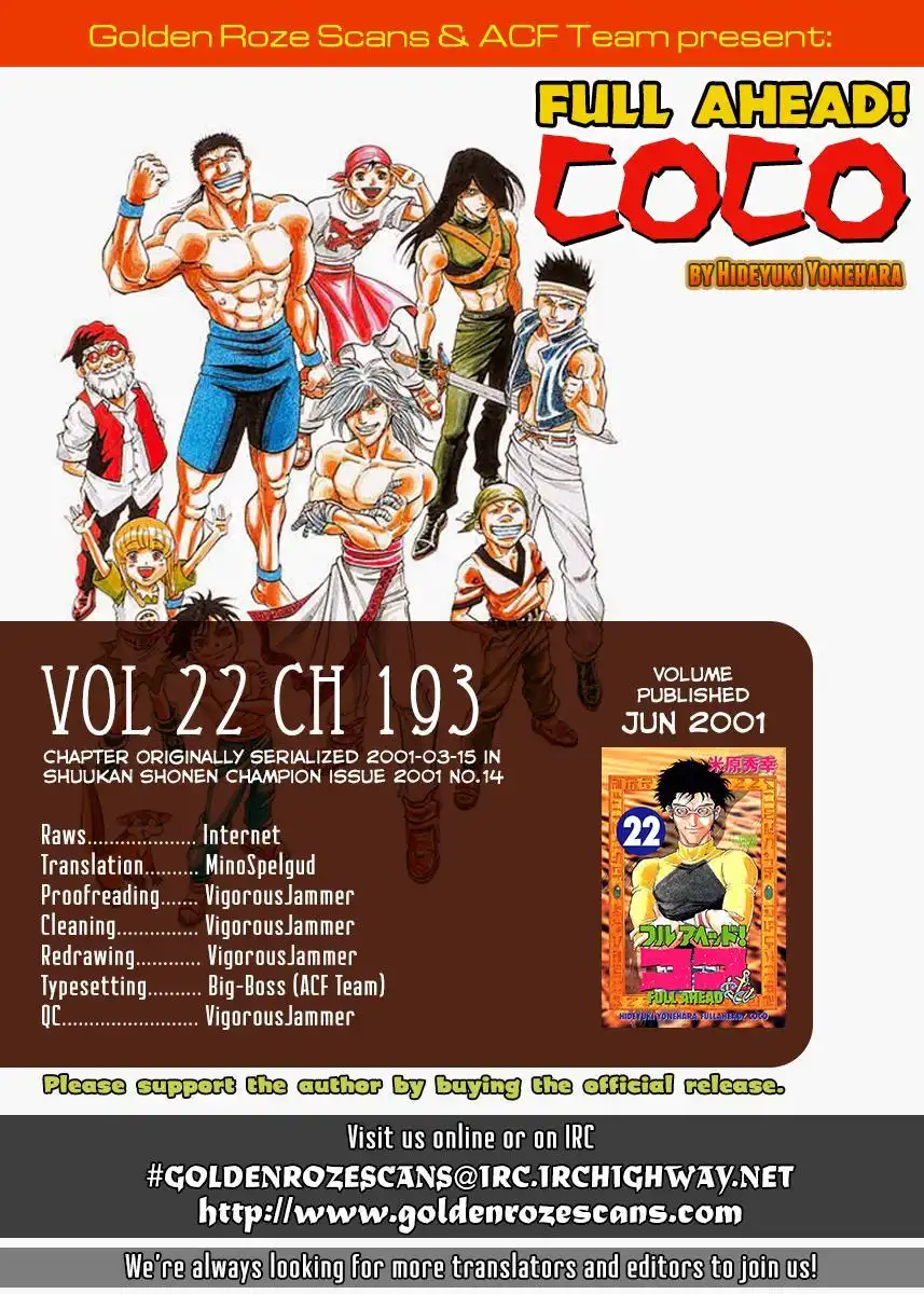 Full Ahead! Coco Chapter 193