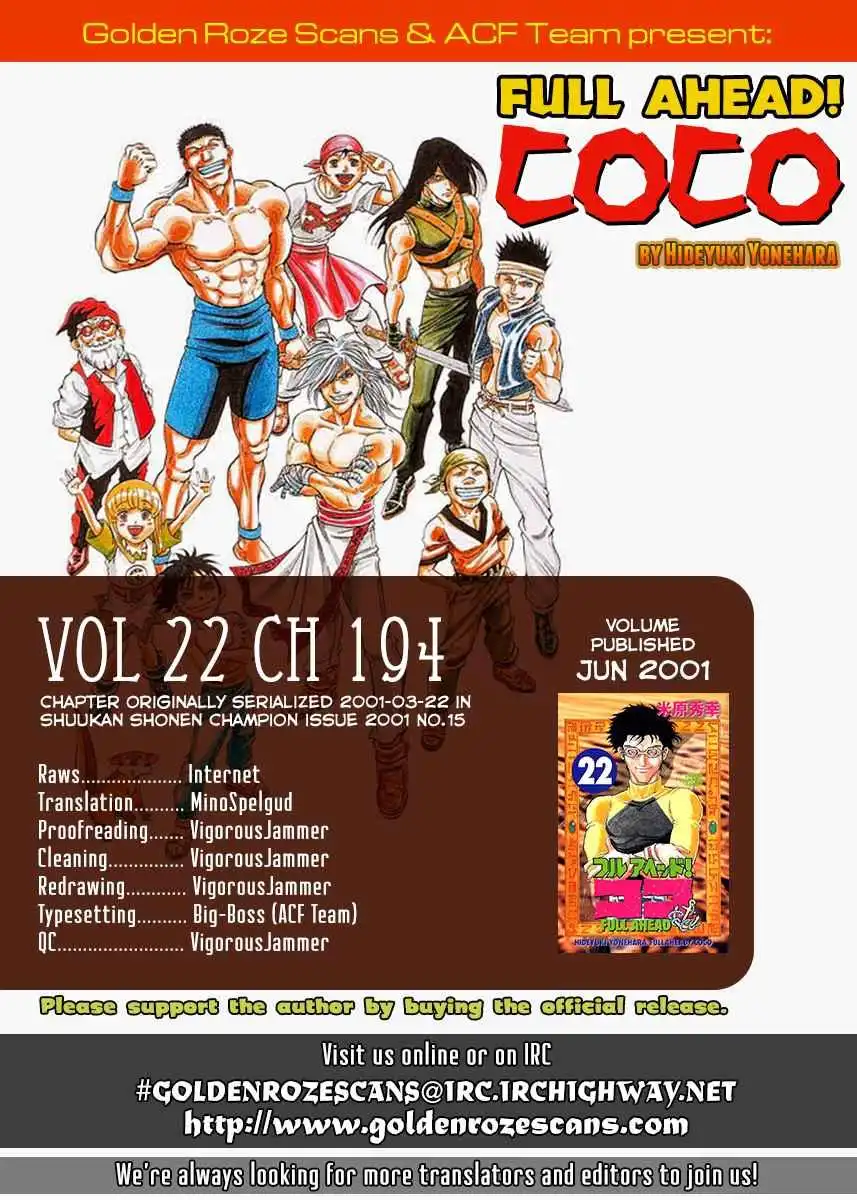 Full Ahead! Coco Chapter 194