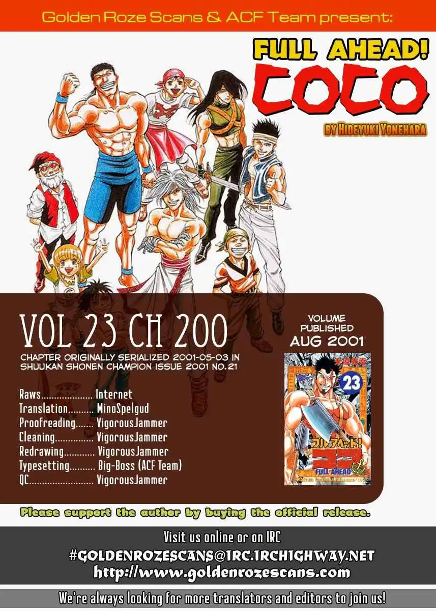 Full Ahead! Coco Chapter 200