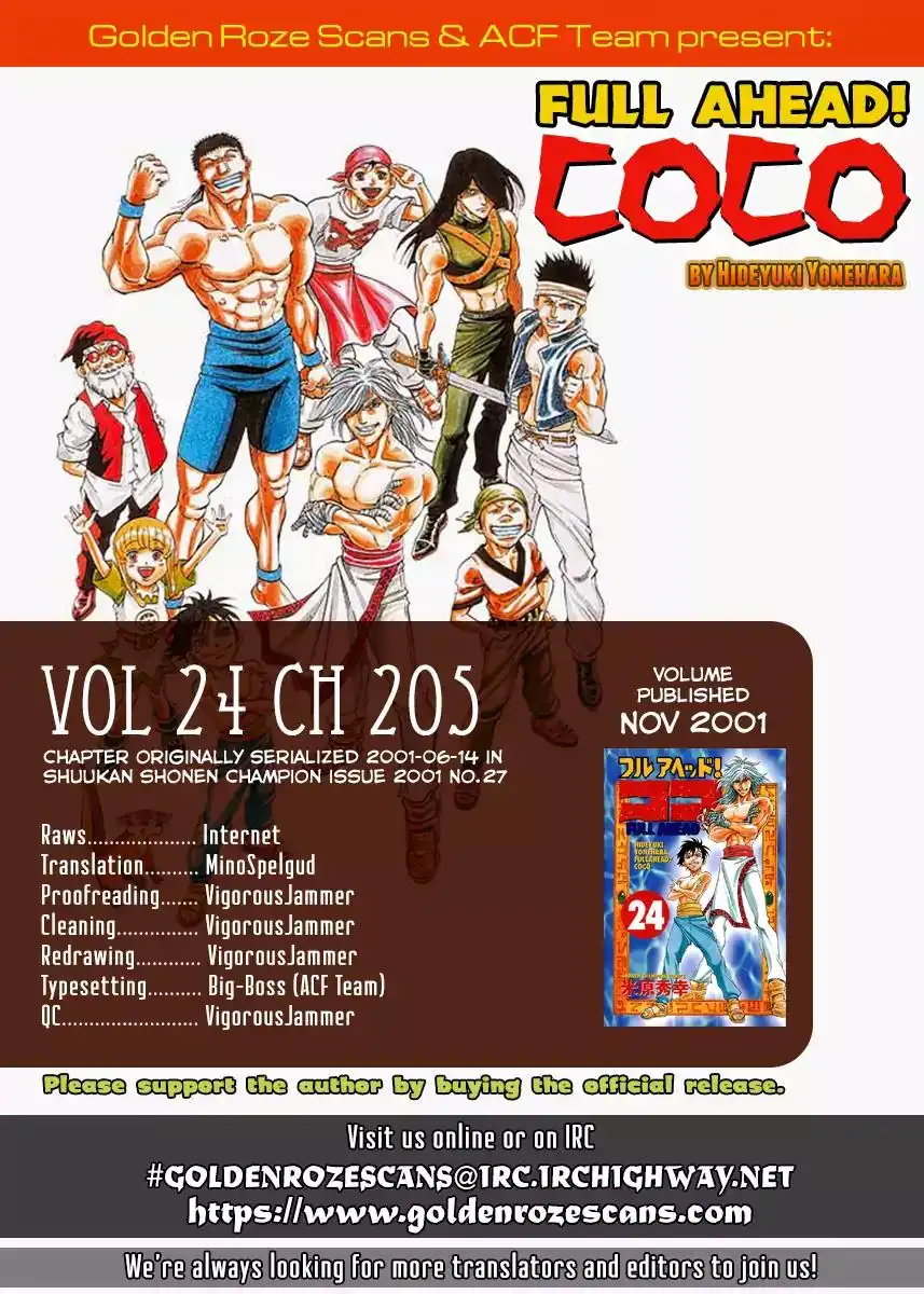Full Ahead! Coco Chapter 205
