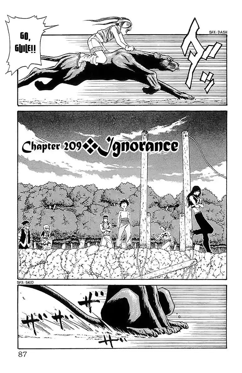 Full Ahead! Coco Chapter 209