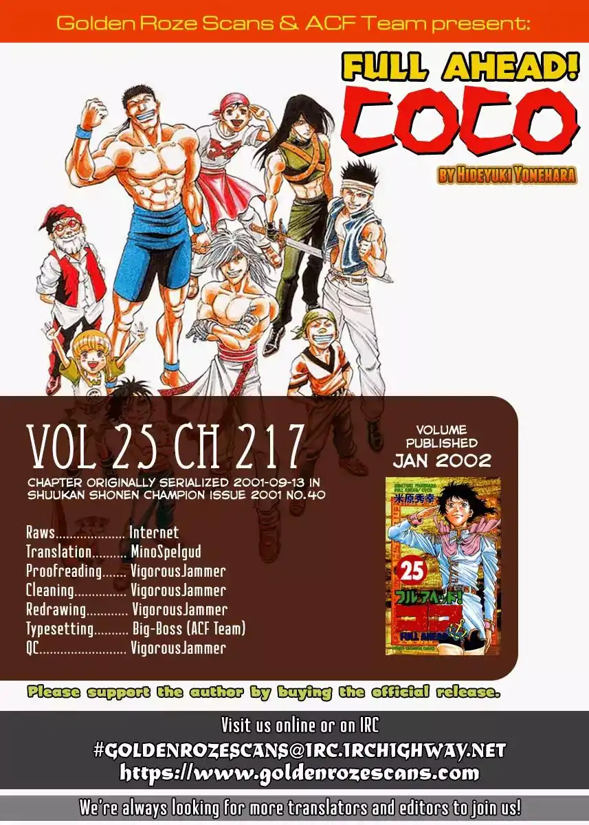 Full Ahead! Coco Chapter 217