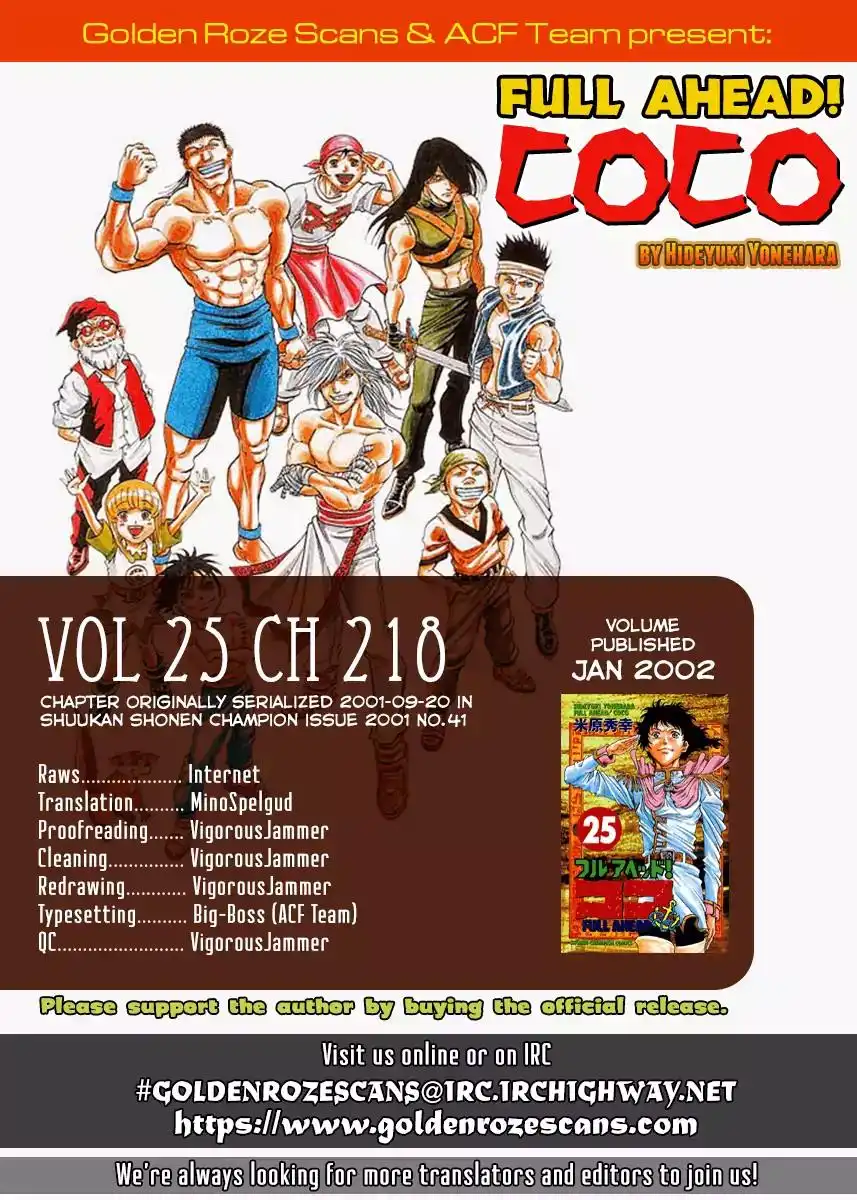 Full Ahead! Coco Chapter 218