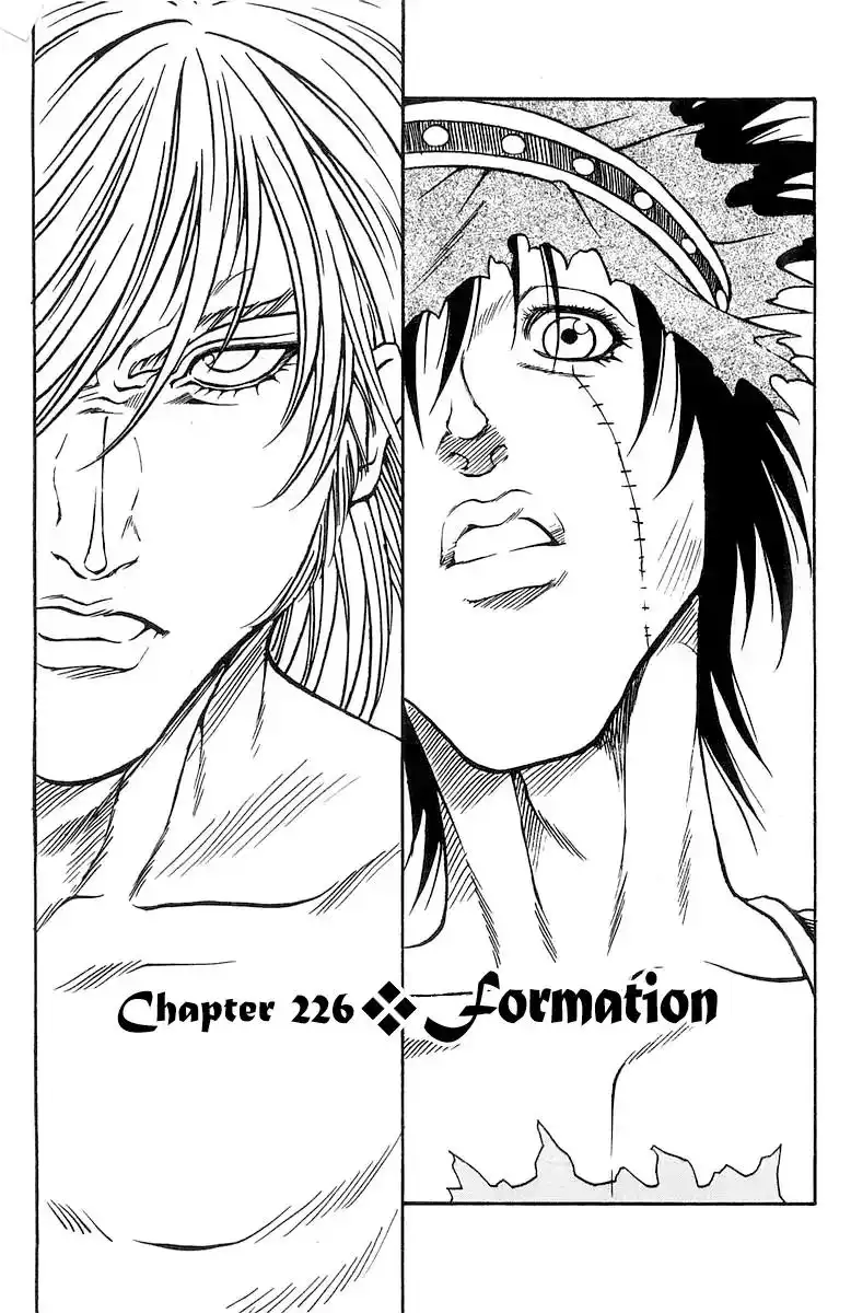 Full Ahead! Coco Chapter 226