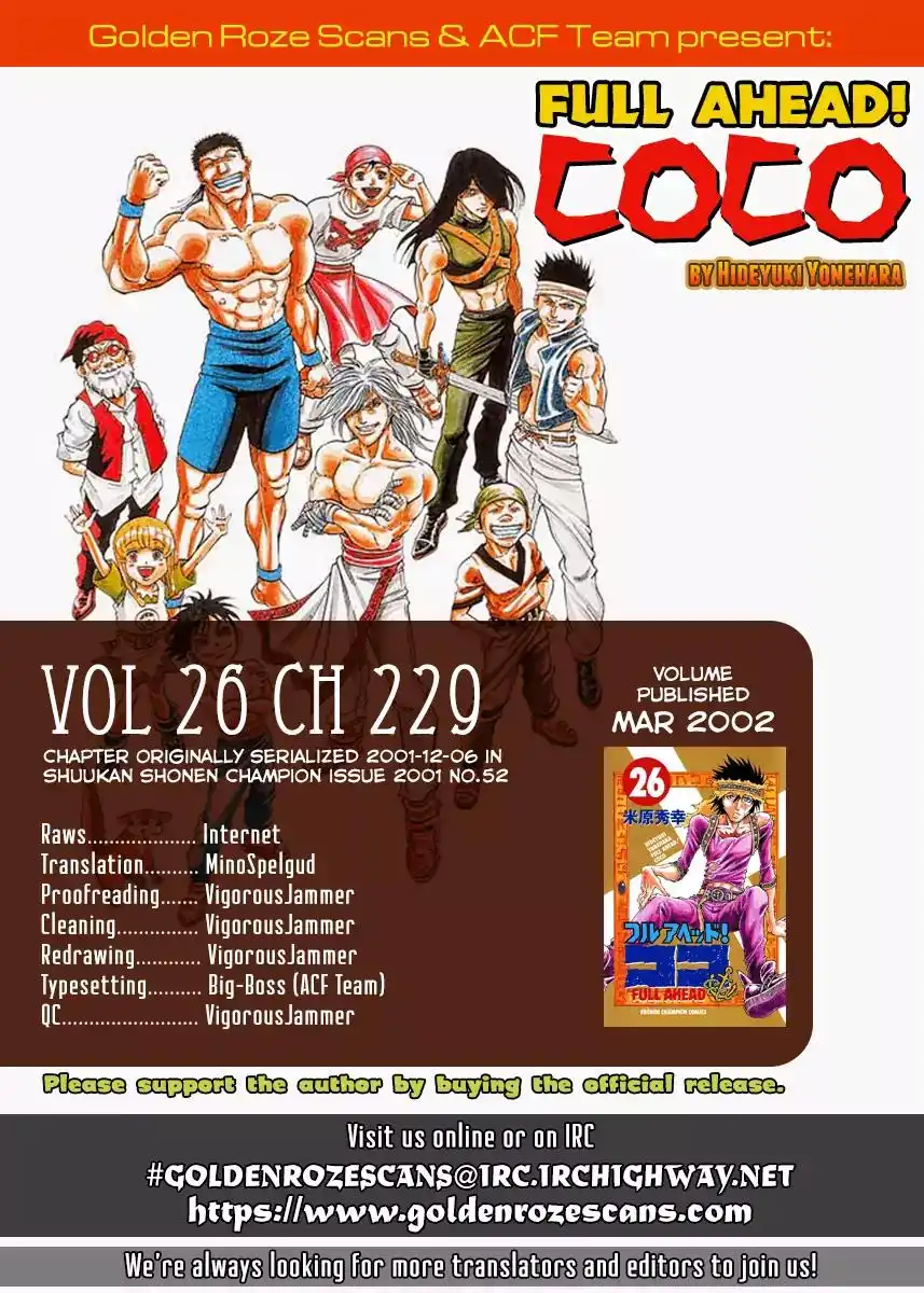 Full Ahead! Coco Chapter 229