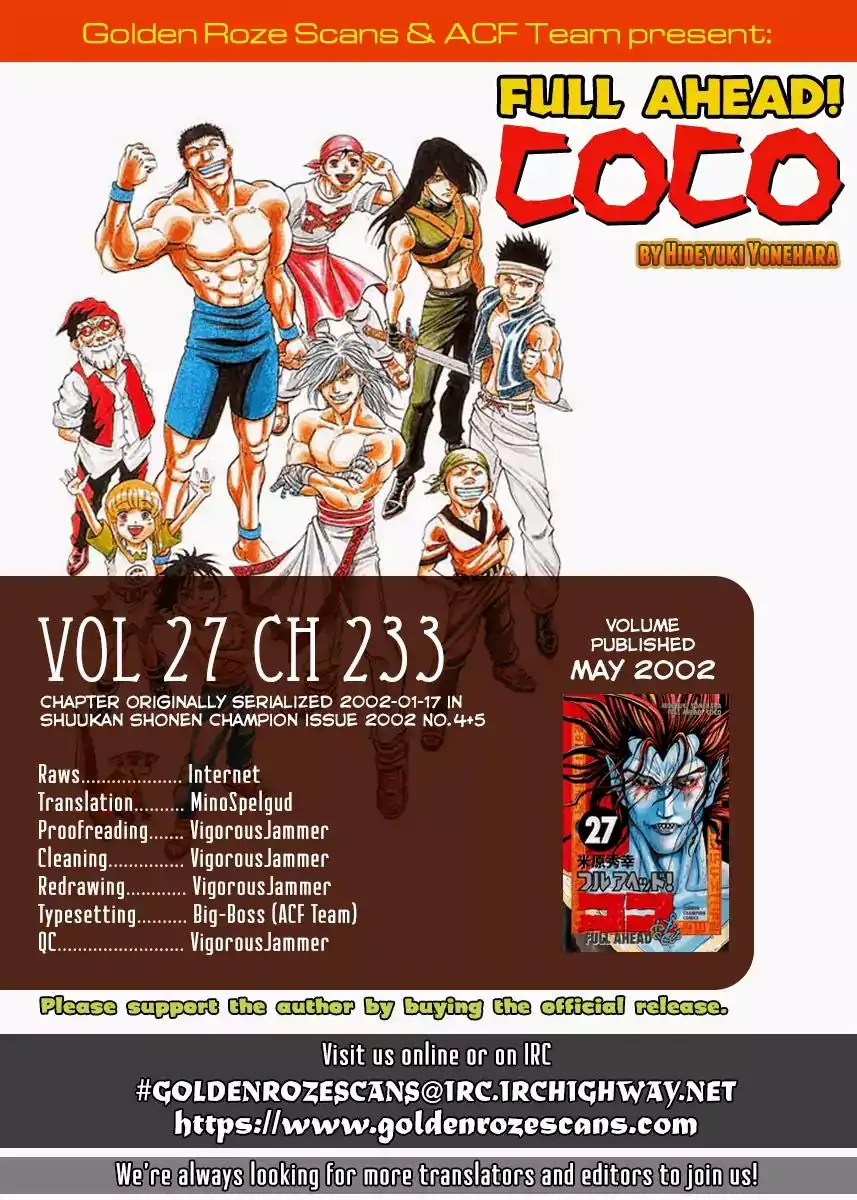 Full Ahead! Coco Chapter 233