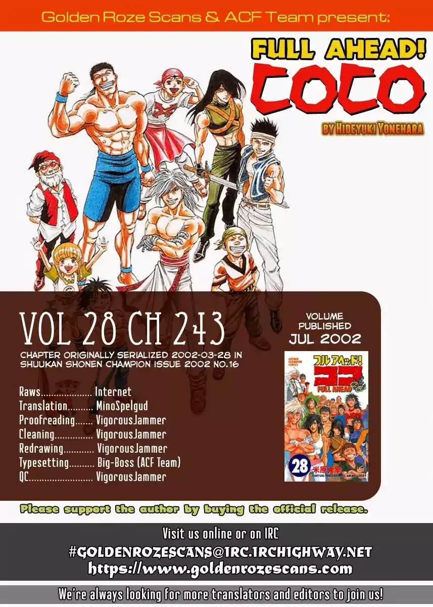 Full Ahead! Coco Chapter 243