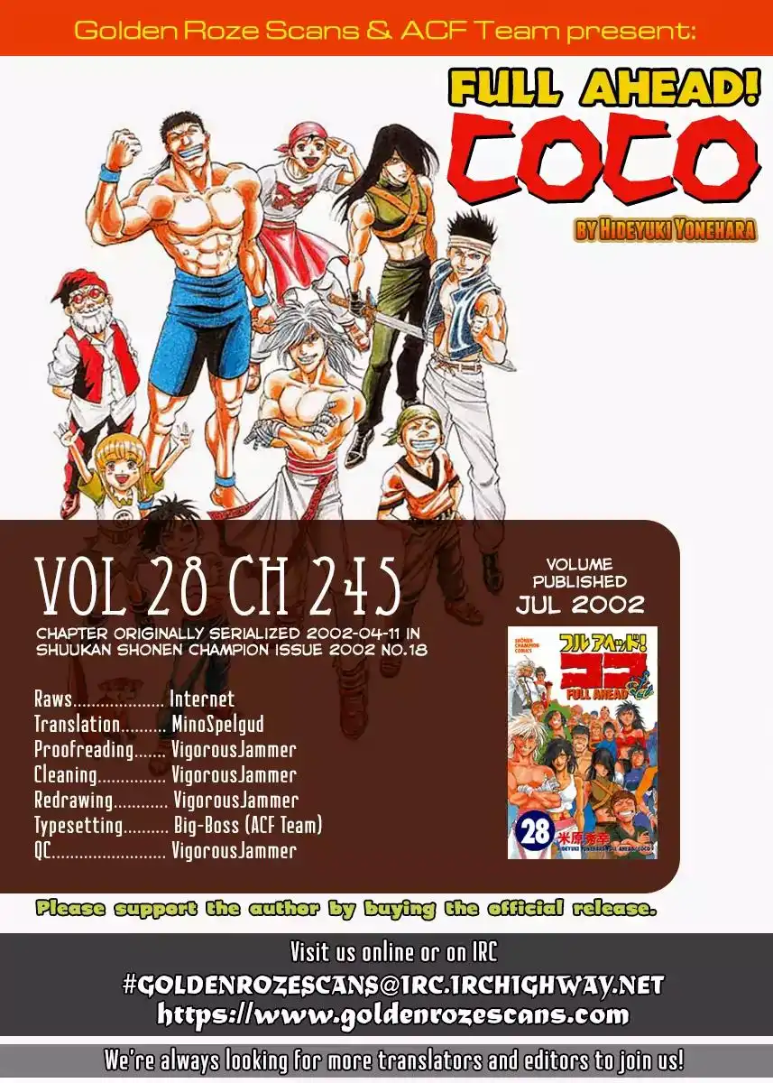 Full Ahead! Coco Chapter 245