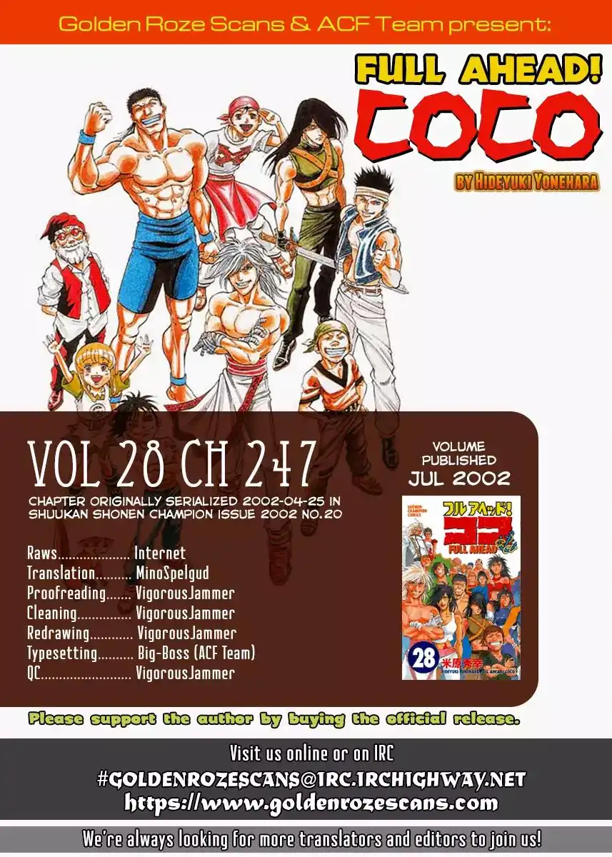 Full Ahead! Coco Chapter 247