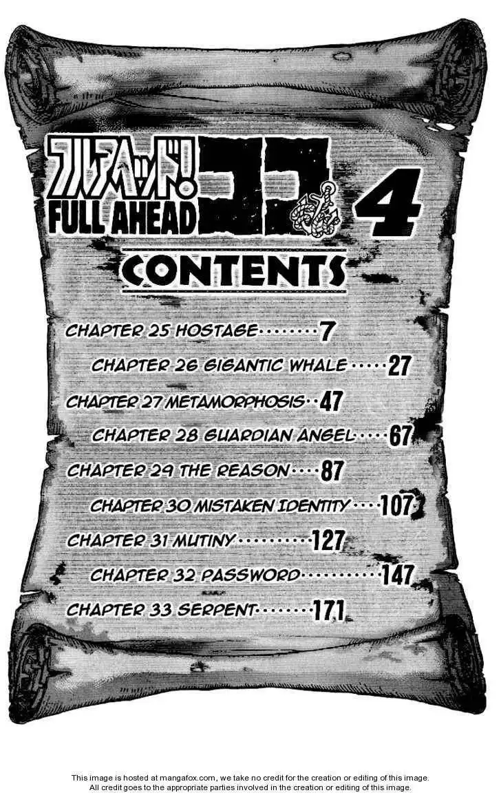 Full Ahead! Coco Chapter 25