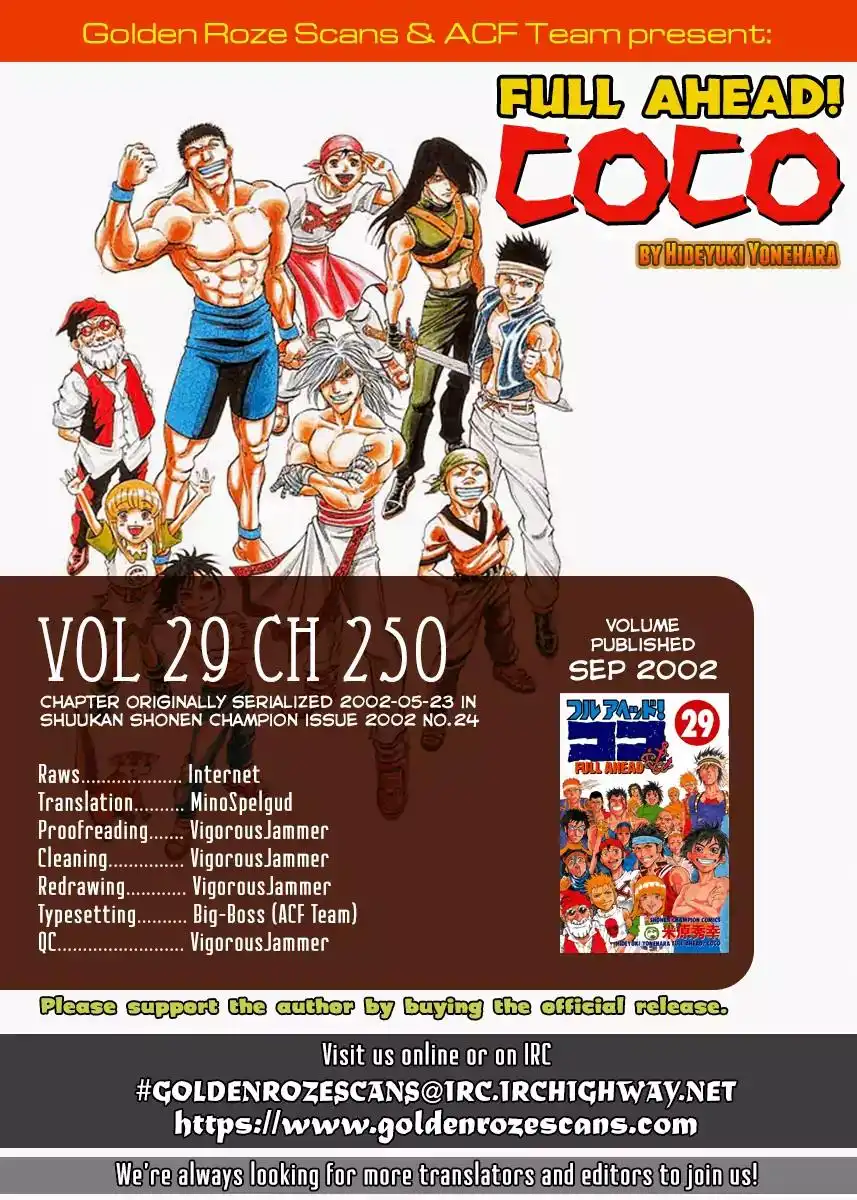Full Ahead! Coco Chapter 250