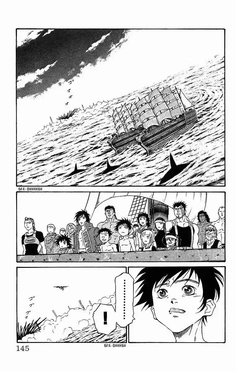 Full Ahead! Coco Chapter 256
