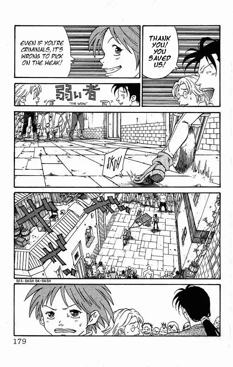 Full Ahead! Coco Chapter 258
