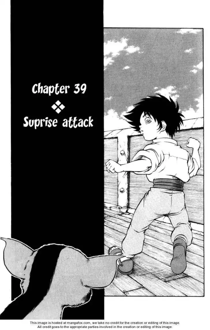 Full Ahead! Coco Chapter 39