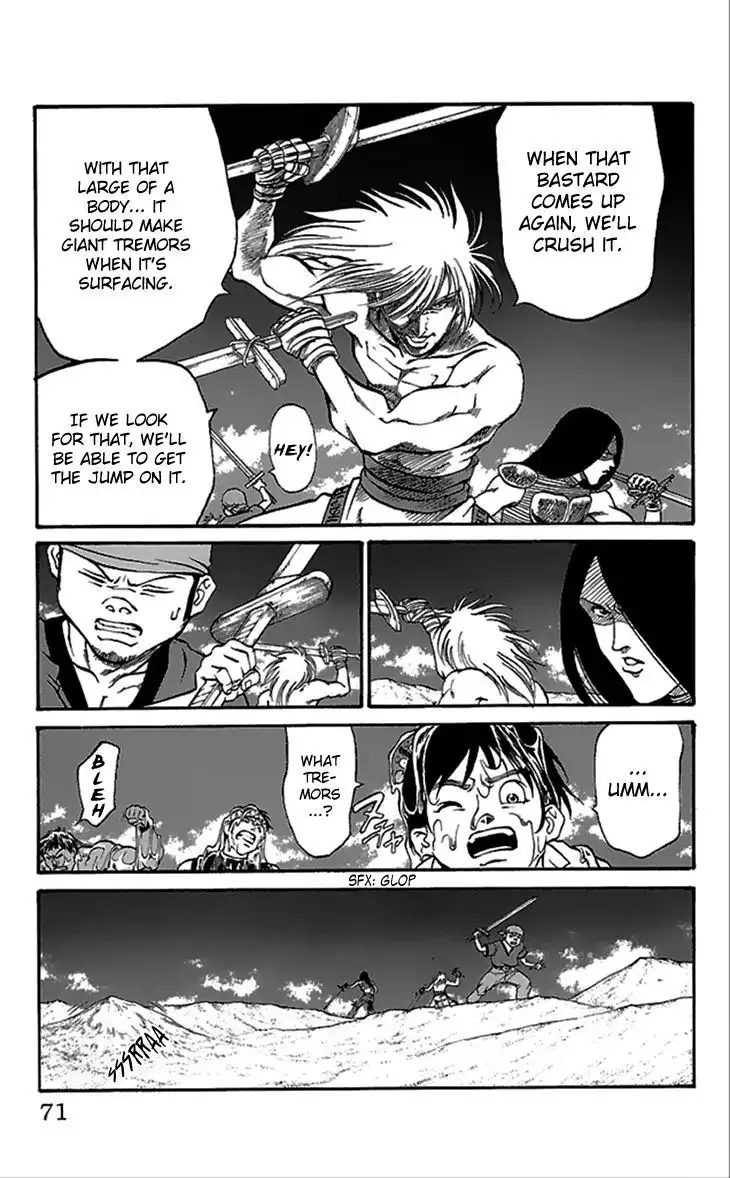 Full Ahead! Coco Chapter 55