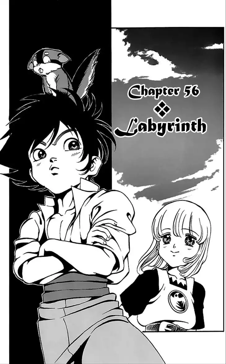 Full Ahead! Coco Chapter 56