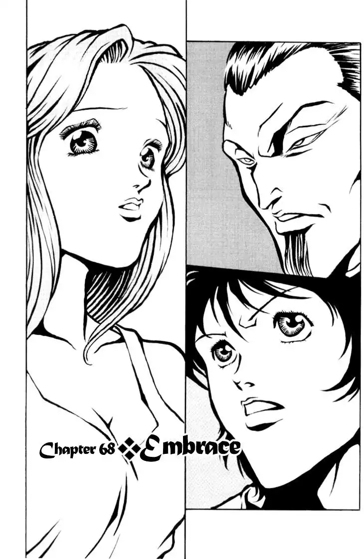 Full Ahead! Coco Chapter 68