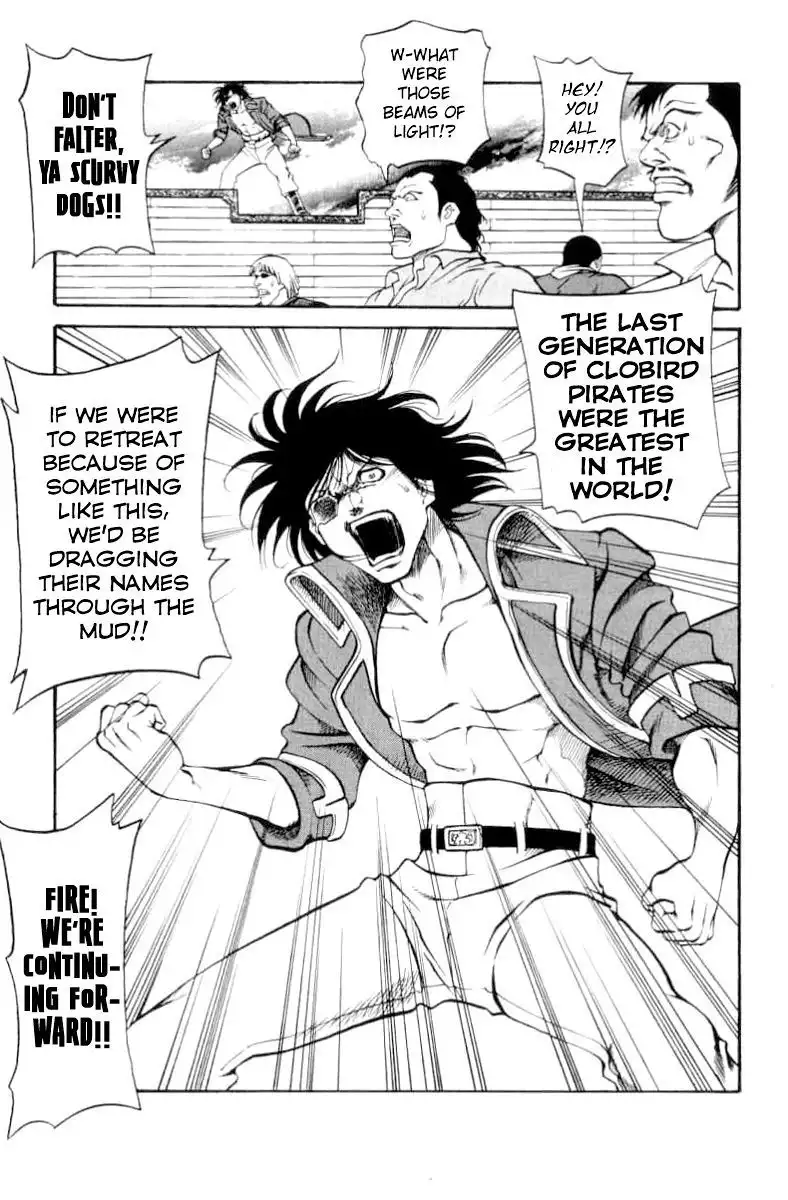 Full Ahead! Coco Chapter 74